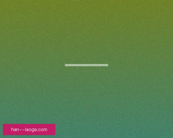 格列兹曼欧联杯高光时刻全景盘点回顾关键进球与领袖表现赛场瞬间
